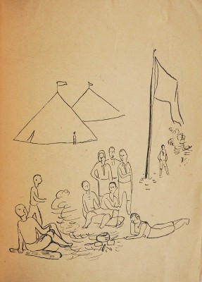 Светлов М. Горнист / Рис. Л. Зевина. М.: Молодая гвардия, 1931.